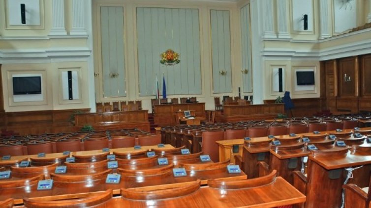  Режат парите на депутатите заради отсъствия 