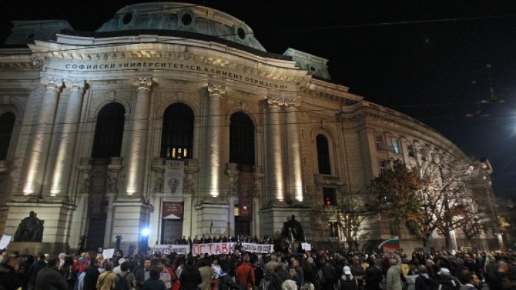 Преподавателите в СУ няма да излизат в принудителен отпуск 