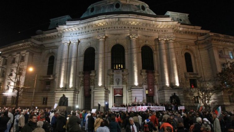 ДАНСwithme 147 отново подкрепи студентската окупация