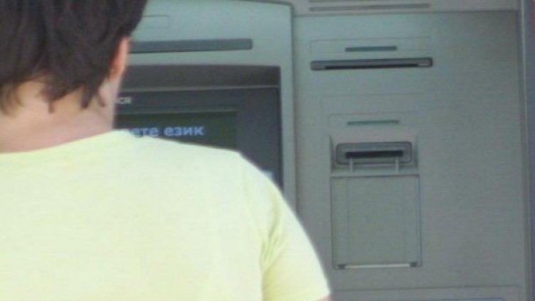 Системата на "Борика" блокира, банкоматите спряха за часове