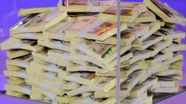 Перничанин е измамен с 4000 лв. по схемата "ПТП"