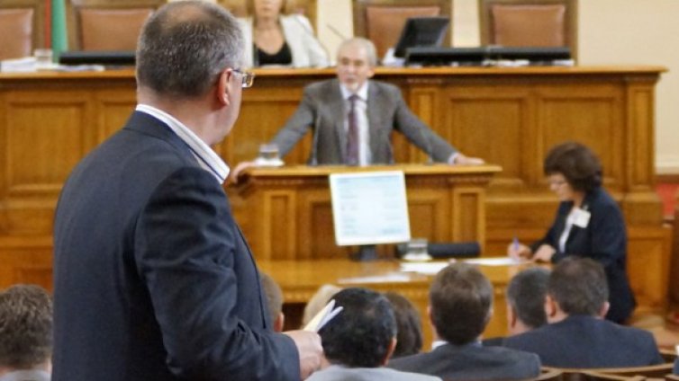 Ксенофобията &ndash; начин на парламентарна употреба 