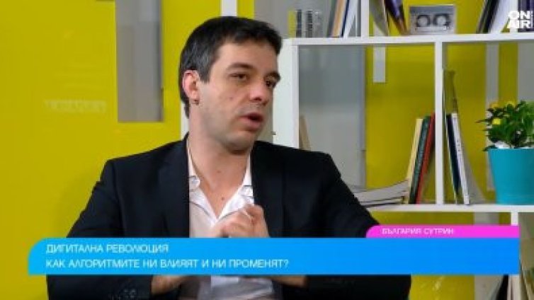 Какви са плюсовете и минусите на социалните мрежи?