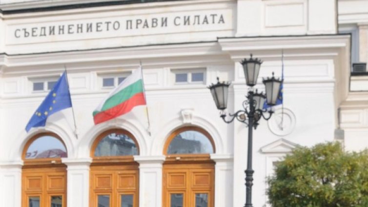 Идва нова катастрофа с еврофондовете, страхуват се от ГЕРБ