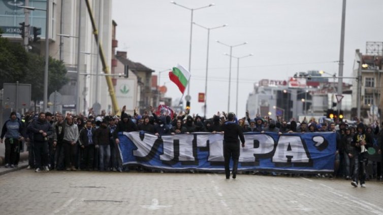 Задържаха "син" ултрас още в началото на шествието