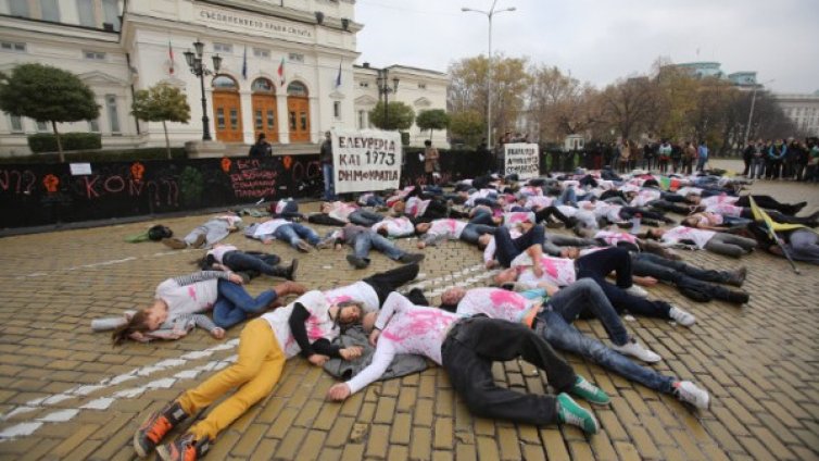 "Ранобудните" отбелязаха Международния ден на студента