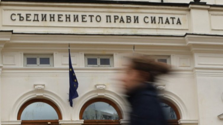 Има ли условия за национална стачка?