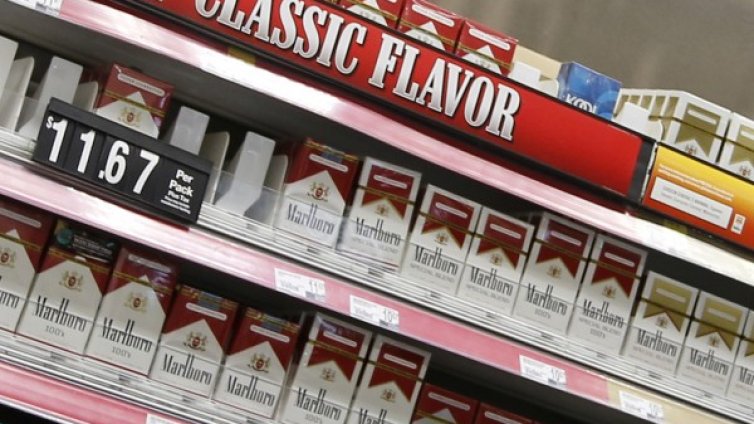 Ню Йорк забрани продажбата на цигари на младежи под 21 години