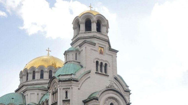 Отбелязваме Деня на християнското семейство