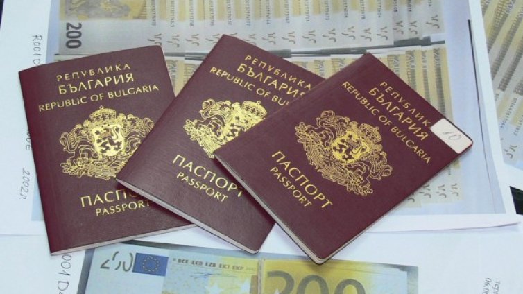 България сред страните в ЕС, които дават най-рядко гражданство