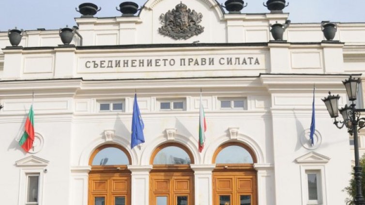"Атака" не е предала БСП при гласуването на ветото 