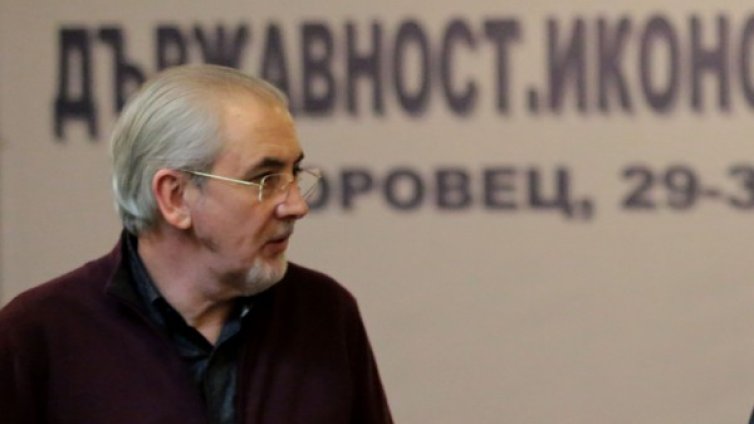 Местан: Това е най-силният кабинет от началото на прехода