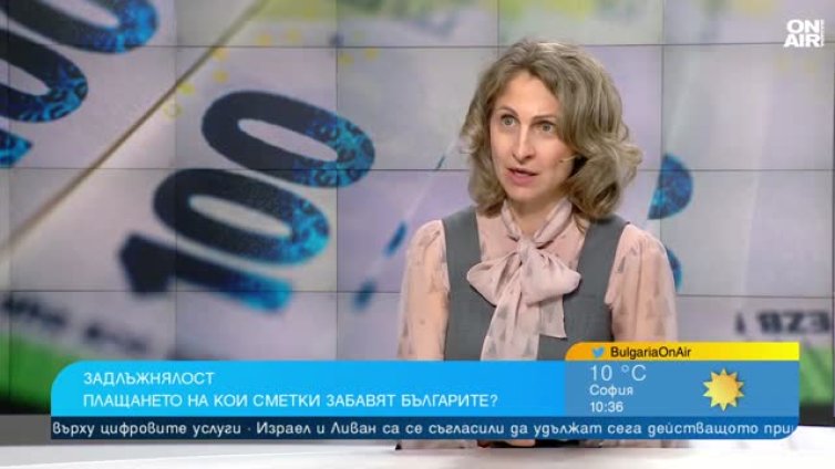 Какво е лична инфлация и как да управляваме парите си