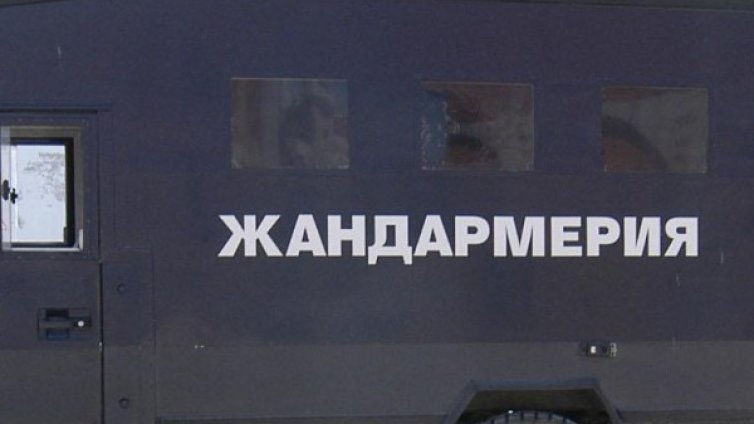 Жандармерия на улицата заради студентския празник