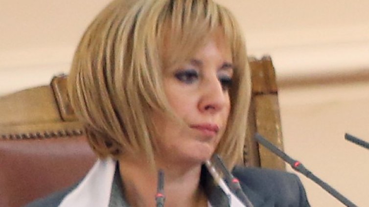 Парламентът прие бюджета на МОСВ за догодина