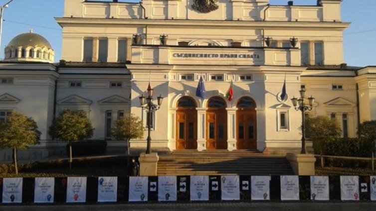 "Ранобудните" с акция и на празника си