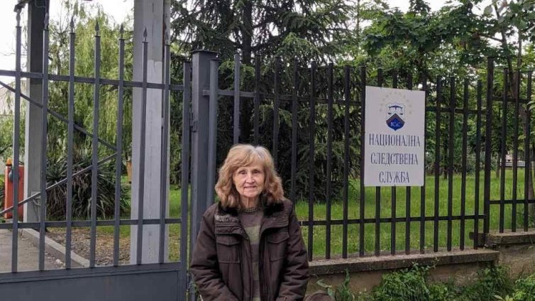 Почина майката на Десислава Иванчева 