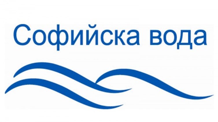 Северните квартали на столицата без вода