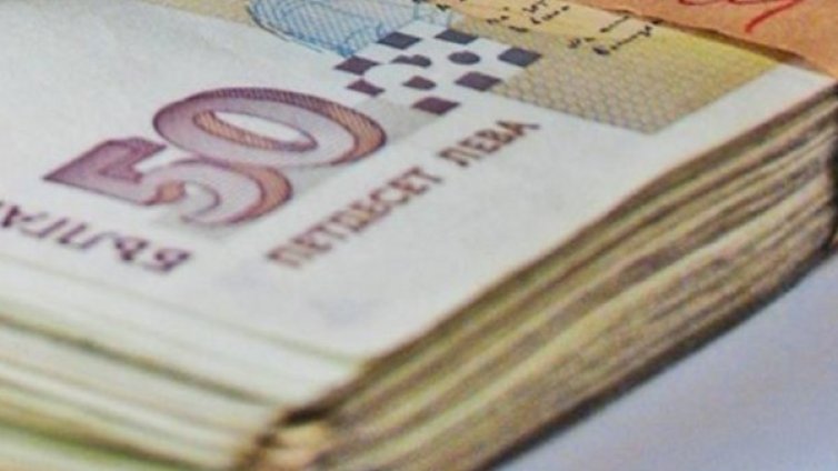 4 в НС и 6 извън него прибрали 38 млн. лева за 2013 