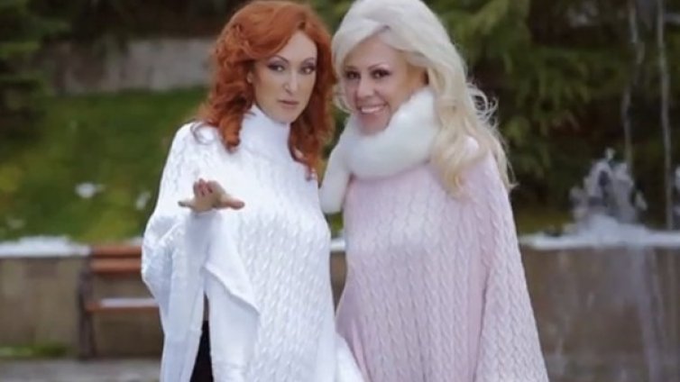 Луна и Лия възкръснаха от музикалната пепел