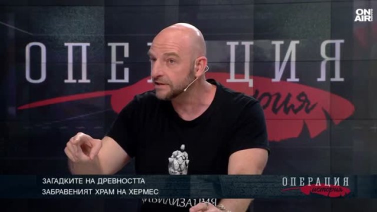 Бог Хермес е първото божество след всемирния потоп