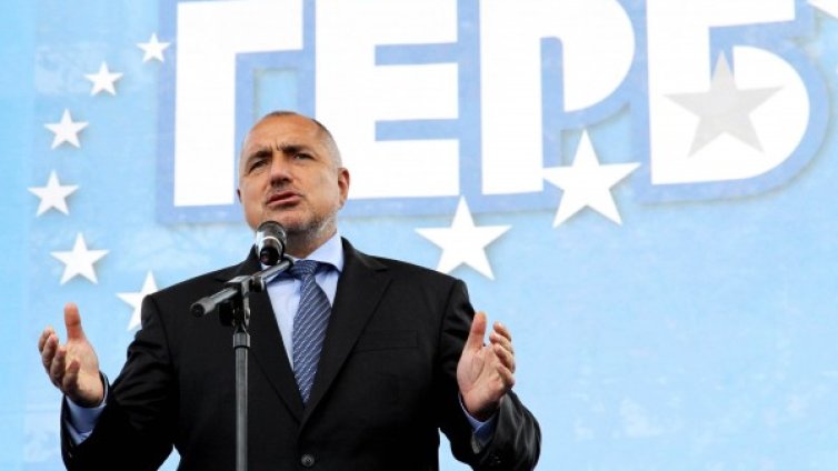 Целувката на БСП, ДПС и Атака цели ужищожаването на ГЕРБ!