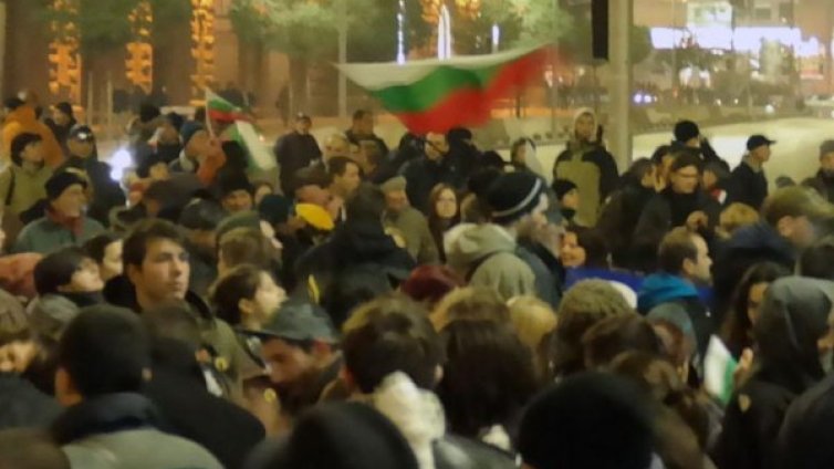 Протестът &ndash; събирателен образ на 2013 г.