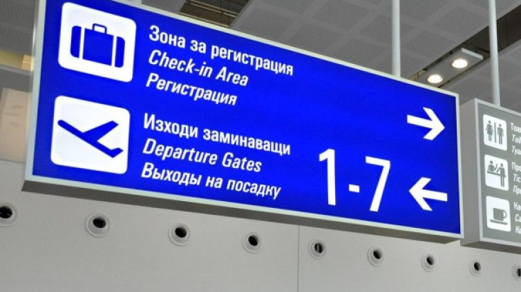 Ради Найденов критикува опасенията от социален туризъм 