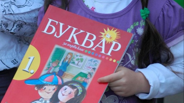 "Първокласна" истерия &ndash; нервна и ненужна