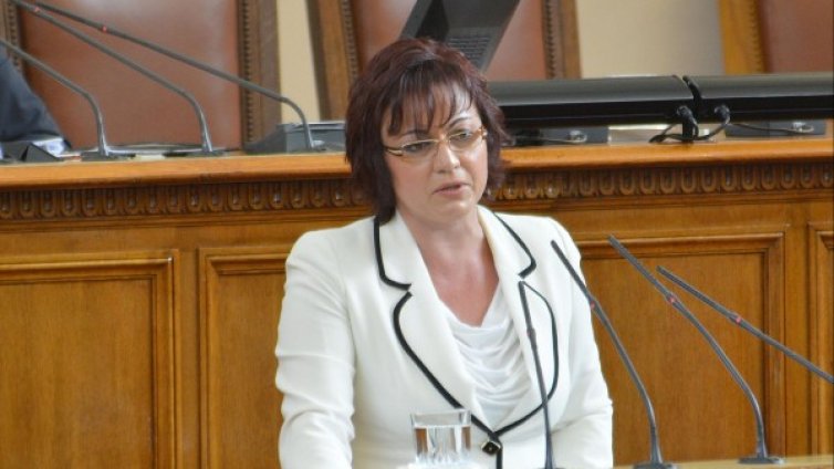 БСП и ДПС - има различия, но не и противоборство