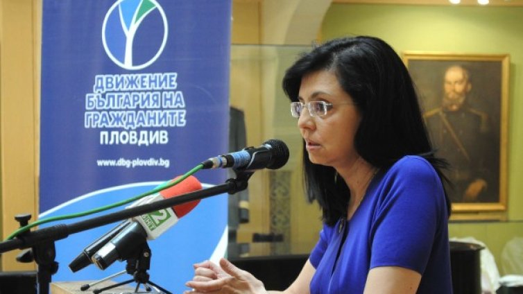 Операция "Чисти ръце" и правен борд - Кунева иска реформа в съда