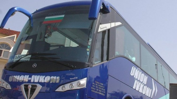 Автобусните превозвачи се вдигат на национален протест 