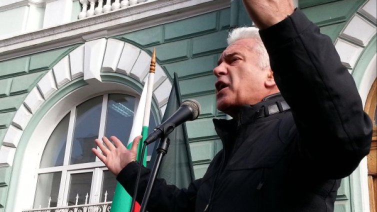 Всички депутати от "Атака" се отказват от имунитета си?