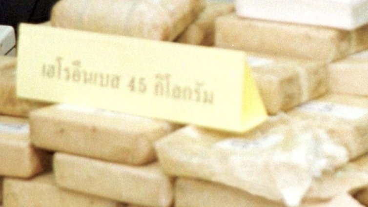 30 души във Виетнам са осъдени на смърт за трафик на хероин