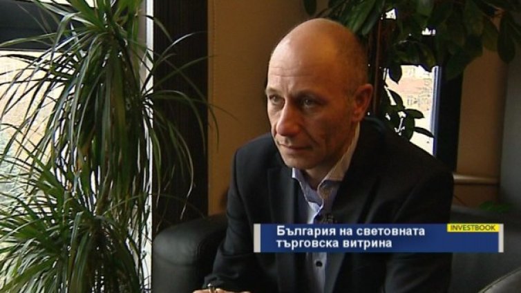 Бизнесмените ни не умеят да презентират пред чуждестранни инвеститори