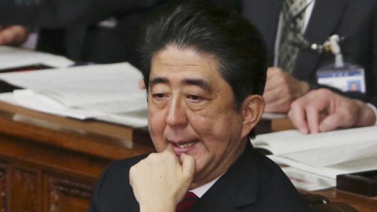 Война между Япония и Китай? 