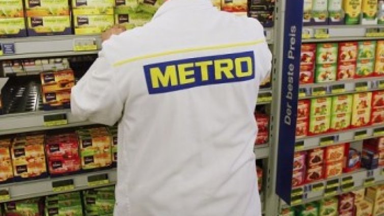 КЗК погна "Кауфланд" и "Метро" за заблуждаваща реклама