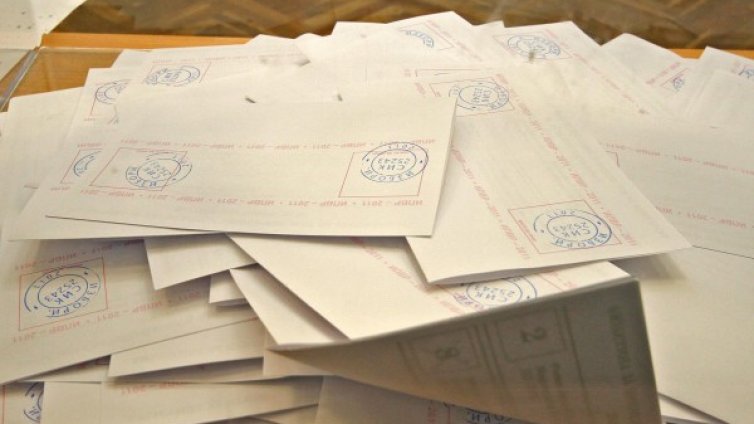 Печатницата на БНБ не може да печата всички бюлетини