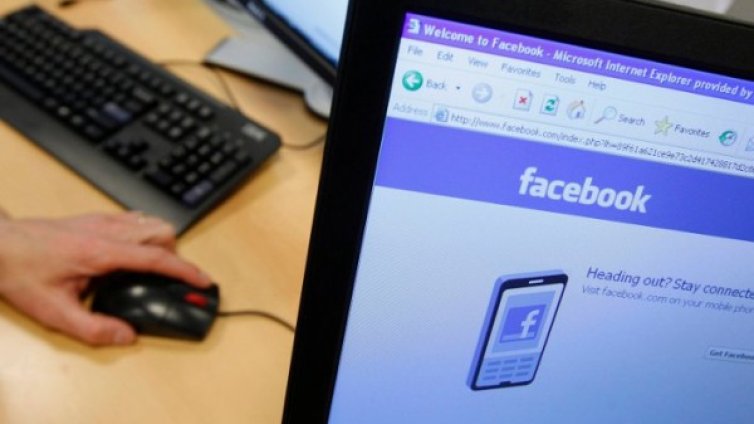 Интернет компании огласиха данни за шпионажа на правителството на САЩ