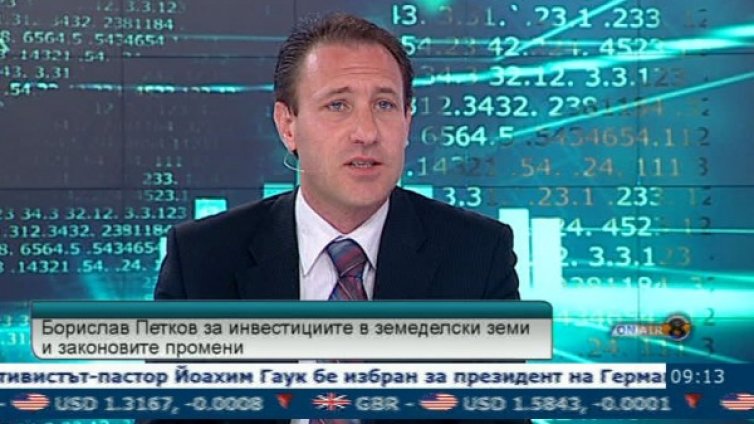 Възможно е на места цените на земеделската земя да паднат