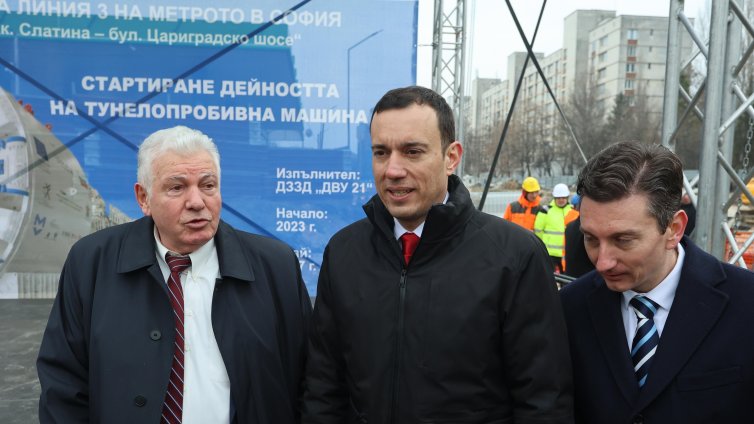 Инж. Стоян Братоев бил освободен заради влошено здравословно състояние 