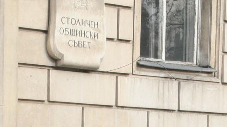 Столична община с  огромни загуби от реклама
