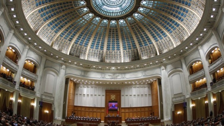 Румънският финансов министър подаде оставка