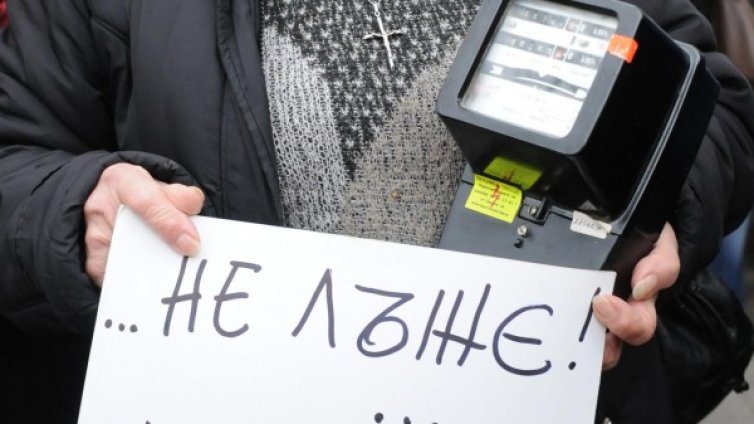Участници във февруарските протести &ndash; пак на улицата