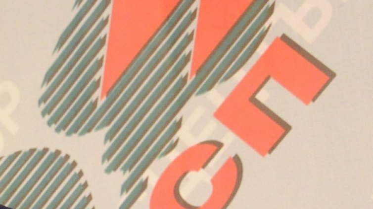 Социалисти от Монтана масово се вливат в АБВ