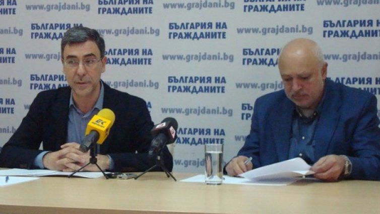 Да няма два последователни мандата на ректори!