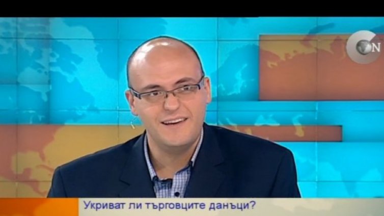 Търговските вериги да мамят с ДДС? Това е градски мит! 