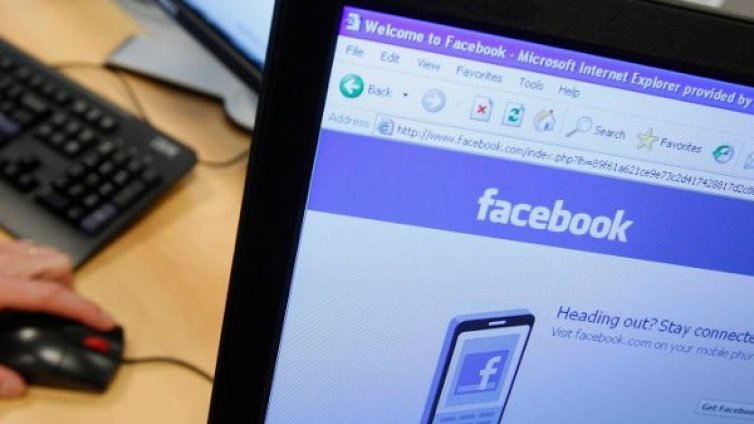 Във Facebook вече ще има повече от два &ndash; мъжки и женски пол