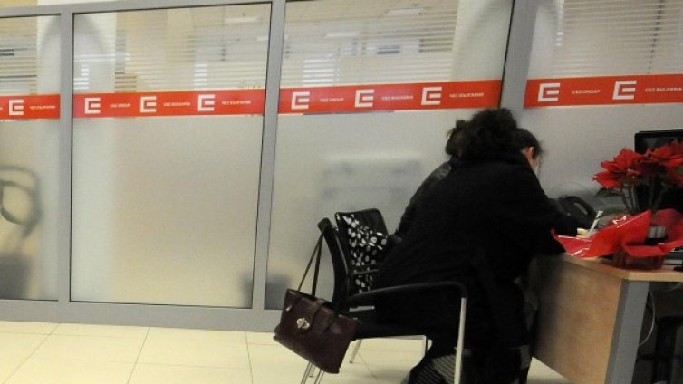 Не ни забърквайте в политически кампании, зове ЧЕЗ 