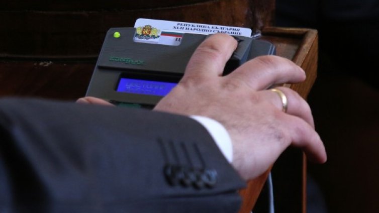 "Не" за "Атака": Кандидатите за НС няма да си казват сексориентацията